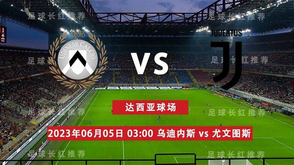 罗伊斯在视频中说道：“我想感谢球迷们今年无与伦比的支持，我知道有时候这并不容易，但我们依然非常感激大家在任何时候都继续支持着球队，让我们共同展望一个更加美好的2024年。